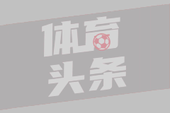 2人中国小将入选！马克西&怀特将参加NBA新加坡篮球无疆界活动